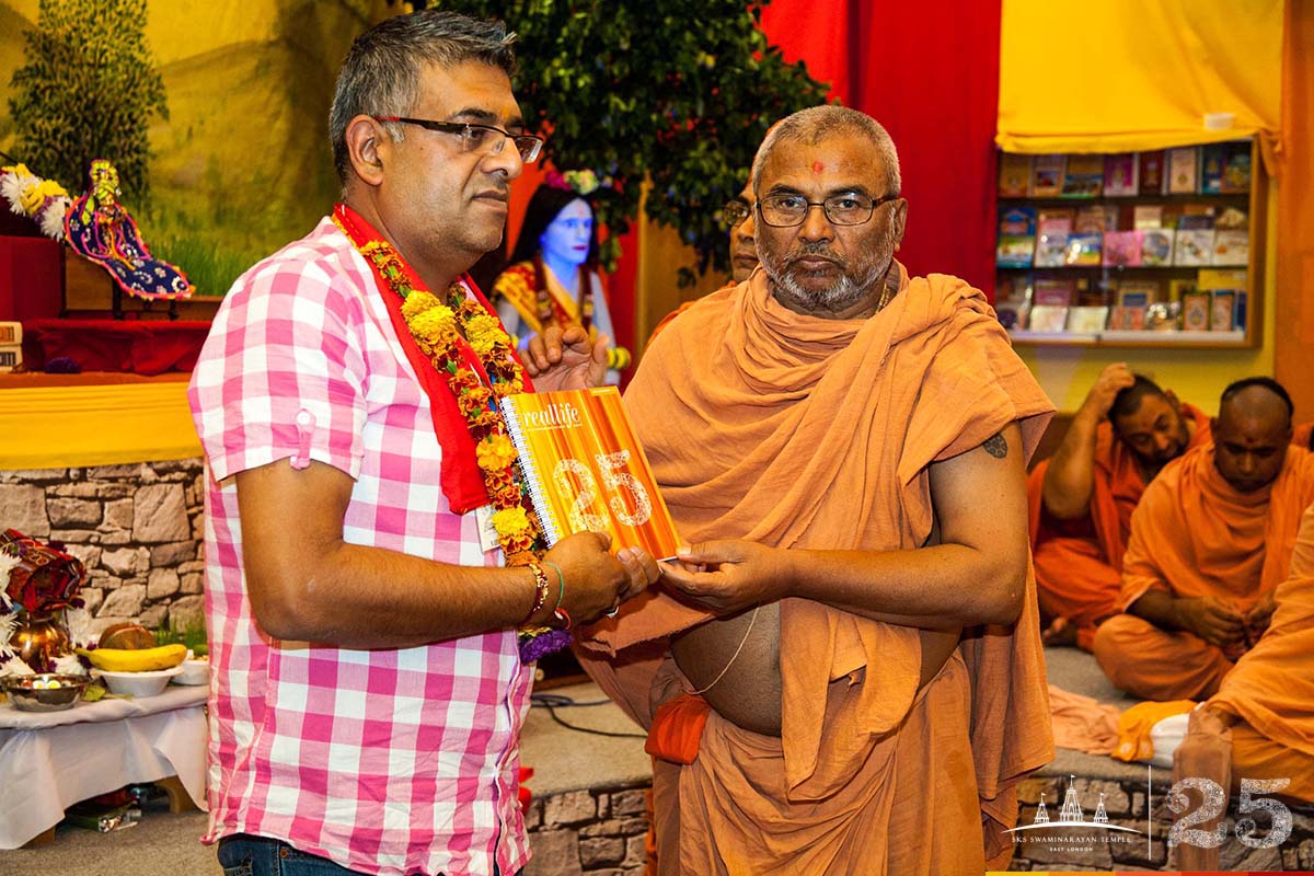 ©1987-2017 SKS Swaminarayan Temple East London